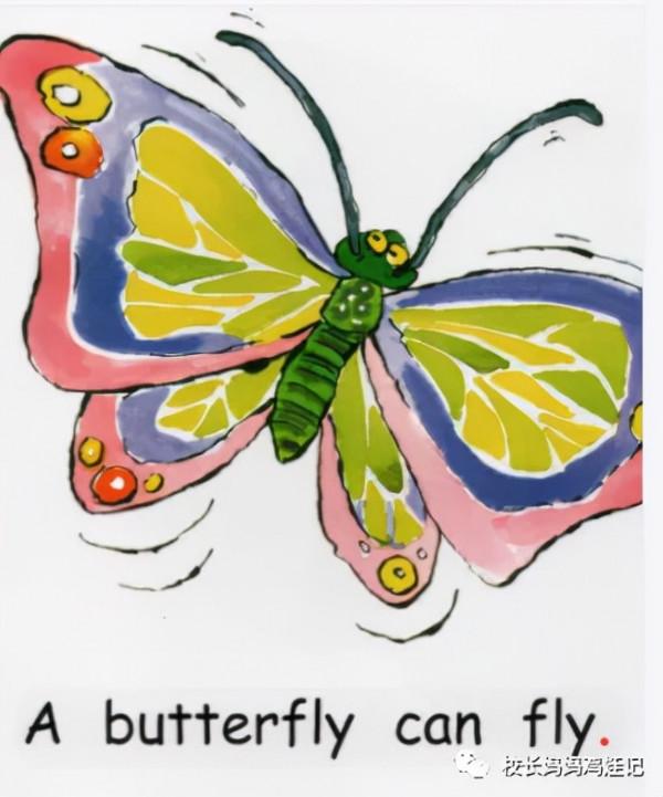 研究了小學和初中的英語教材,發現這難度也差太多了 研究了小學和初中的英語教材,發現這難度也差太多了