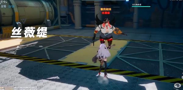 幻塔遺蹟E02寶箱位置一覽 簡單模式通關攻略