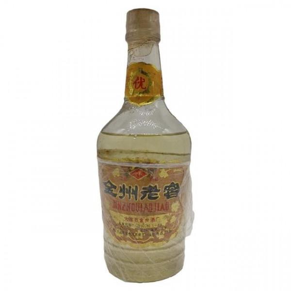 盤點五款遼寧好酒,但知道的人並不多,看看你知道幾款? 盤點五款遼寧好酒,但知道的人並不多,看看你知道幾款?