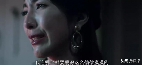 網飛這2.5億投資，砸了？