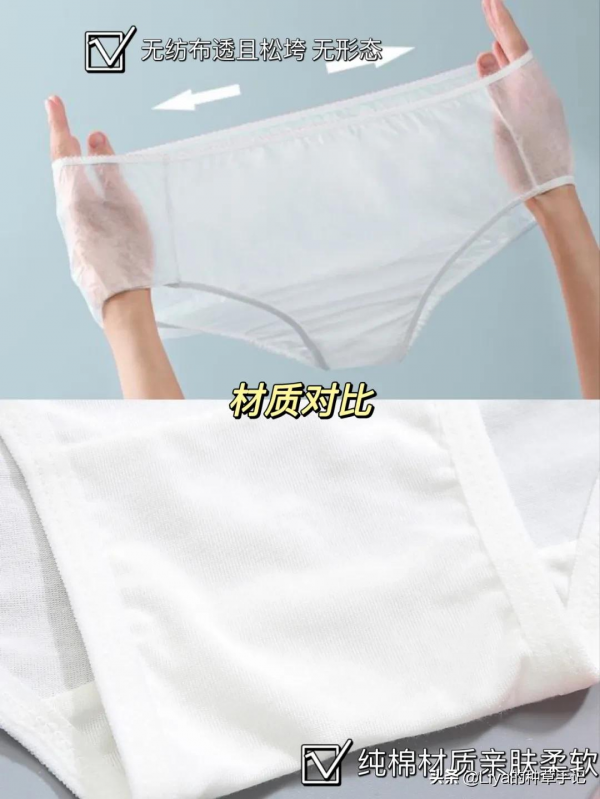 今年買的東西里，這8樣最滿意