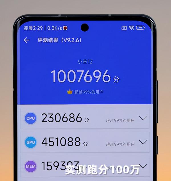 非洲留學生評中國手機：華為沉穩，oppo時尚，XM內斂，傳音實在