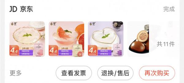 一個月瘦十斤我的健身減脂飲食，乾貨分享