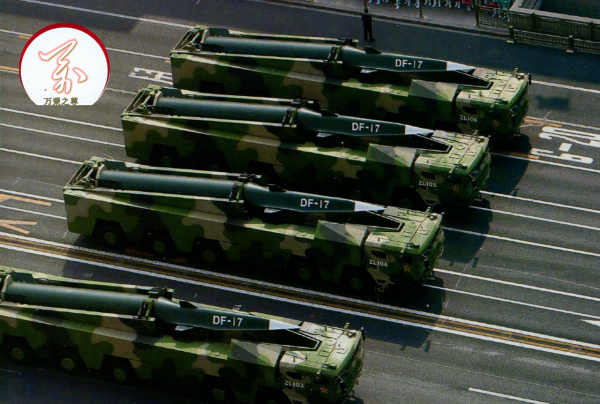 600枚擋不住1枚,日本導彈防禦系統和中國超高速導彈的較量 600枚擋不住1枚,日本導彈防禦系統和中國超高速導彈的較量