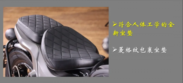 長江700旗艦版挎子61800、Bobbie版58800