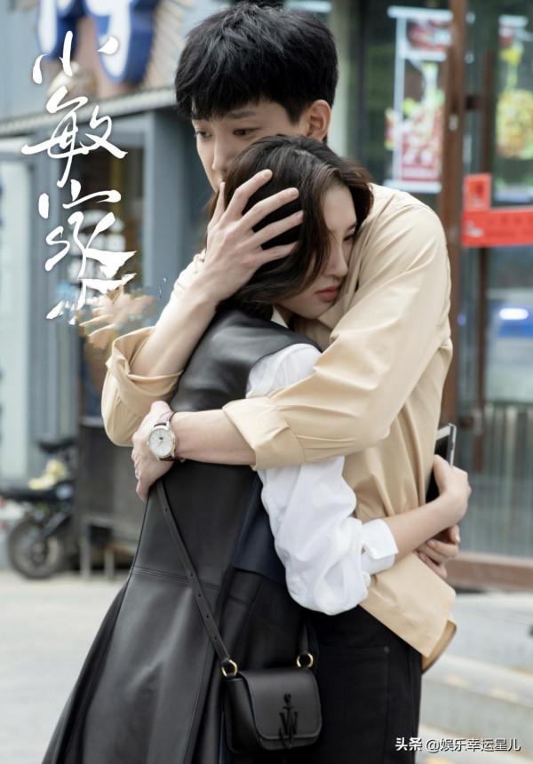 《小敏家》唐藝昕被批演技差,這鍋“範閒嫂”真的不背 《小敏家》唐藝昕被批演技差,這鍋“範閒嫂”真的不背