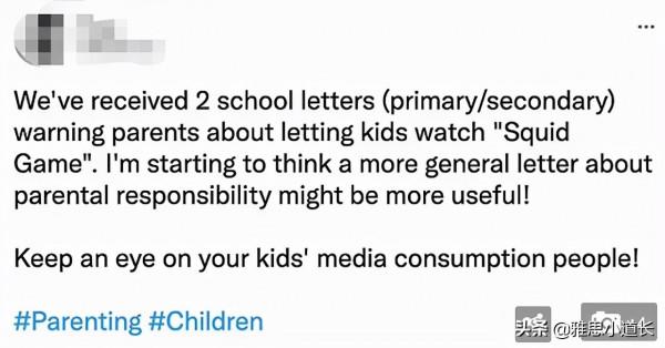 韓劇《魷魚遊戲》國外太火爆,孩子們竟然都在玩……學校急了 韓劇《魷魚遊戲》國外太火爆,孩子們竟然都在玩……學校急了