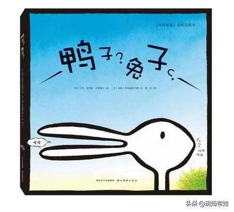 週末閱讀書單 | 如果你被孩子的問題問煩了，不如和TA一起讀這些書