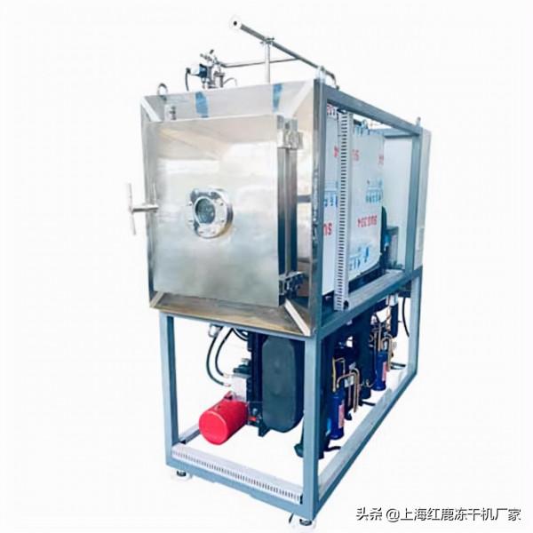 真空冷凍乾燥機在氧化石墨烯冷凍乾燥方法 真空冷凍乾燥機在氧化石墨烯冷凍乾燥方法