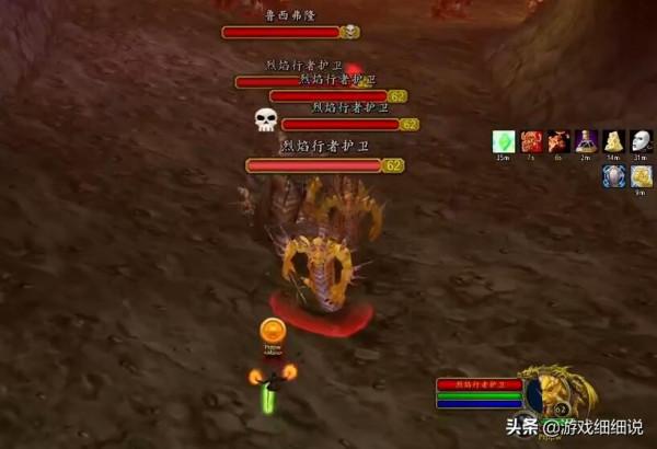 魔獸賽季服:MC首殺爭奪塵埃落定,中國速度讓部分老外感到吃驚 魔獸賽季服:MC首殺爭奪塵埃落定,中國速度讓部分老外感到吃驚