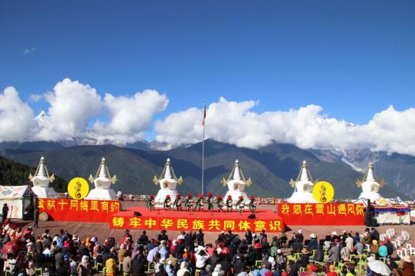 金秋十月 梅里有約 我想在雪山遇見你 赴一場非遺盛會