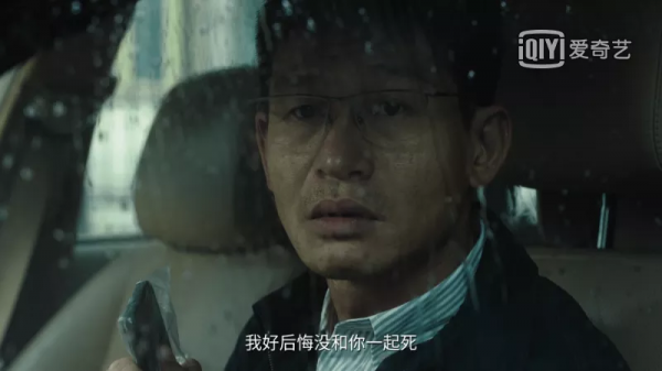 這綜藝太“打臉”了