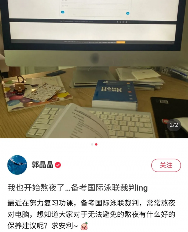 央視名嘴康輝幕後1個細節曝光:越是厲害的人,越拼命 央視名嘴康輝幕後1個細節曝光:越是厲害的人,越拼命