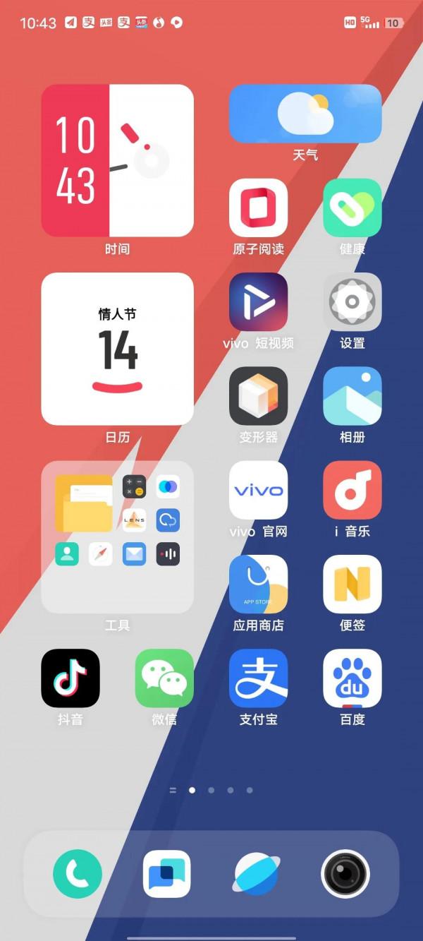 iQOO9的電池也太不經用了吧