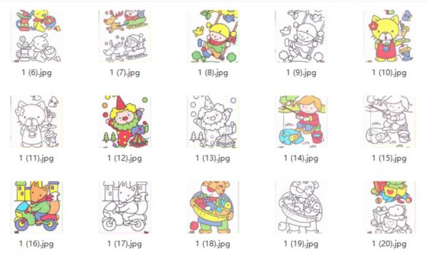 200頁寶寶塗色畫 （適合2-6歲），讓孩子邊玩邊學，提高審美觀