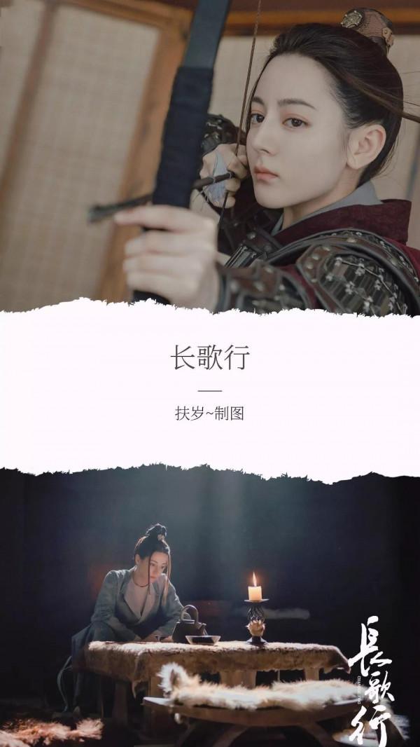 19部主角名字命名的電視劇