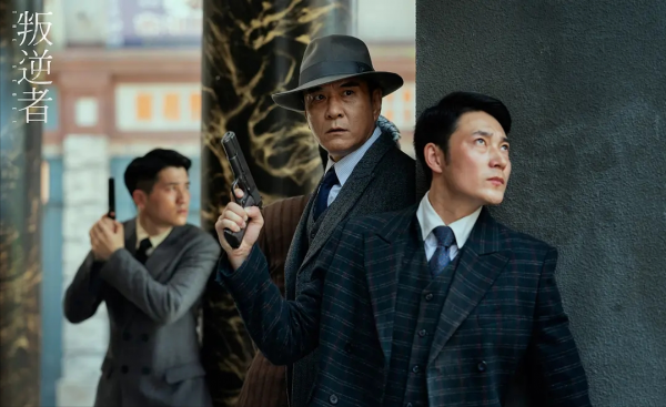 2021十大人氣電視劇，《雲南蟲谷》墊底，《掃黑風暴》未進前三