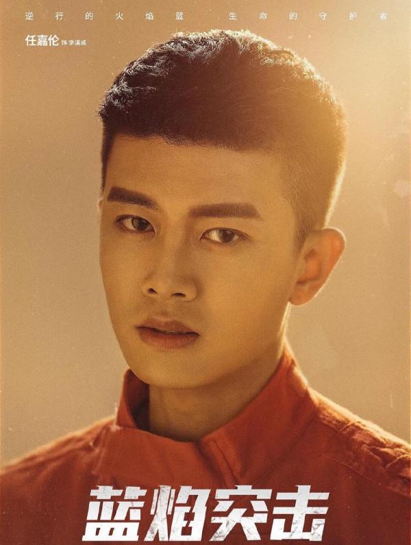 優酷22年待播劇，楊紫、熱巴、任嘉倫人均兩部劇，成主力挑大樑