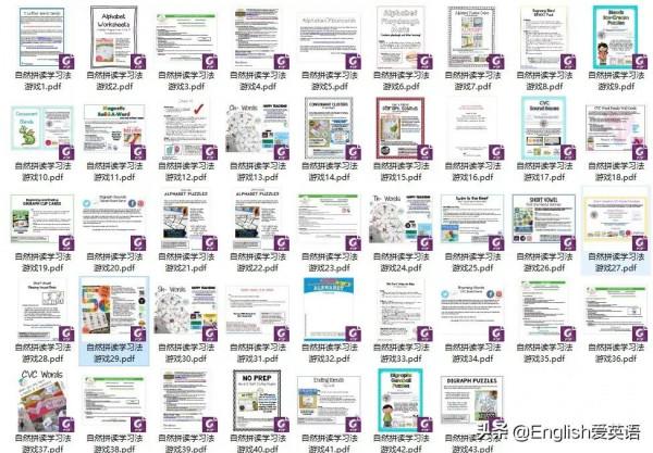 美國原版43個自然拼讀學習法遊戲 好玩又高效 告別死記硬背