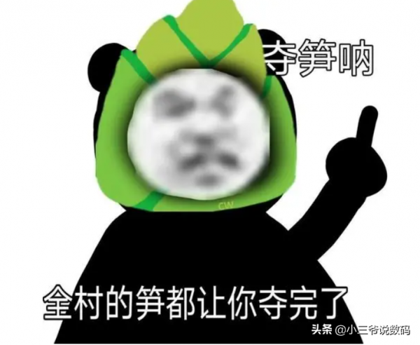 北上廣深的一線白領都用哪些手機?我探訪了其中100位商務精英 北上廣深的一線白領都用哪些手機?我探訪了其中100位商務精英