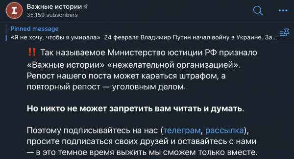 網傳俄軍第247近衛空降突擊喀山哥薩克團55人陣亡，可確認身份至少9人