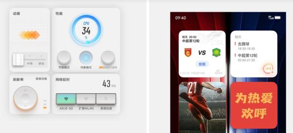 iPhone 13系列觸控失靈引發熱議,網友:不要再神化iOS iPhone 13系列觸控失靈引發熱議,網友:不要再神化iOS