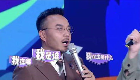 《快樂大本營》改名《你好星期六》，主持人僅剩何炅，謝娜吃醋？