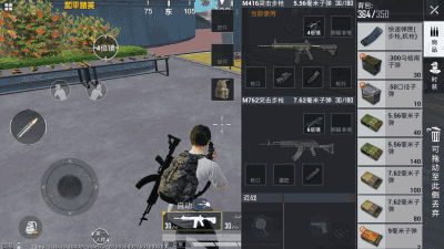 最新bug修復合集，你關注的都在這了