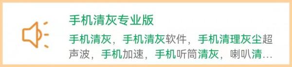 7個你沒理由拒絕的微信小程式，每一個都好用到爆，我真的愛了