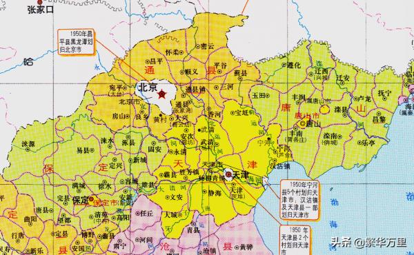 北京市的區劃調整,4大直轄市之一,北京市如何有16個區? 北京市的區劃調整,4大直轄市之一,北京市如何有16個區?