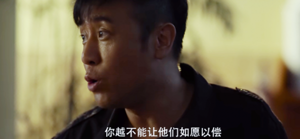 於和偉、劉濤攜家庭劇定檔！導演實力比肩李路，能否超《人世間》