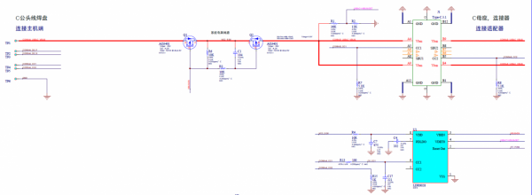 Type-C PD無線領夾麥風靡一時，助力PD晶片LDR6028的傳奇旅途