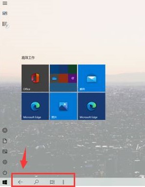 win10平板模式與電腦模式區別,win10電腦模式和平板模式的不同 win10平板模式與電腦模式區別,win10電腦模式和平板模式的不同