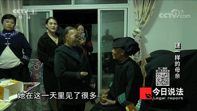 35年了,我的媽媽,枕頭下總是放著一把刀 35年了,我的媽媽,枕頭下總是放著一把刀