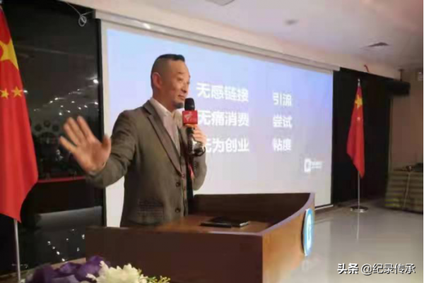 千里送鵝毛 電商又一暖&OpenCurlyDoubleQuote;澳利購&rdquo;整合式APP專案對外合作正式啟動