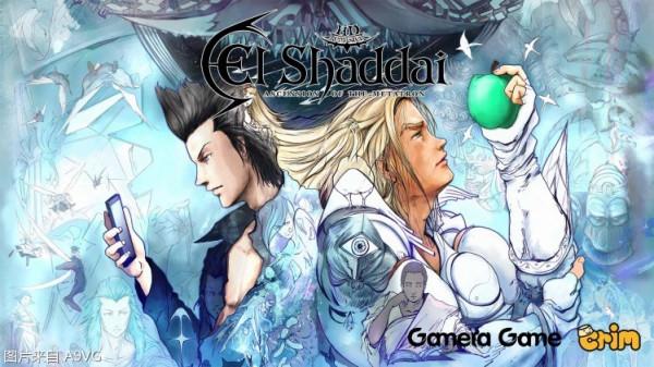 價格永降+更新中文!《天使之王》遊戲監督向中國玩家問好 價格永降+更新中文!《天使之王》遊戲監督向中國玩家問好