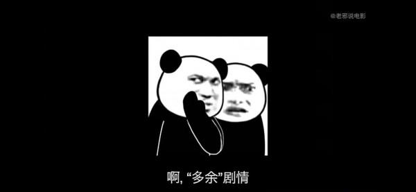 《風起洛陽》與《陳情令》中的王一博 《風起洛陽》與《陳情令》中的王一博