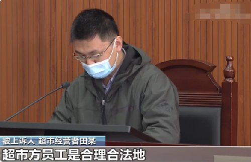 江蘇老人超市偷雞蛋被攔後猝死，家屬索賠38萬，法院判決主持公道