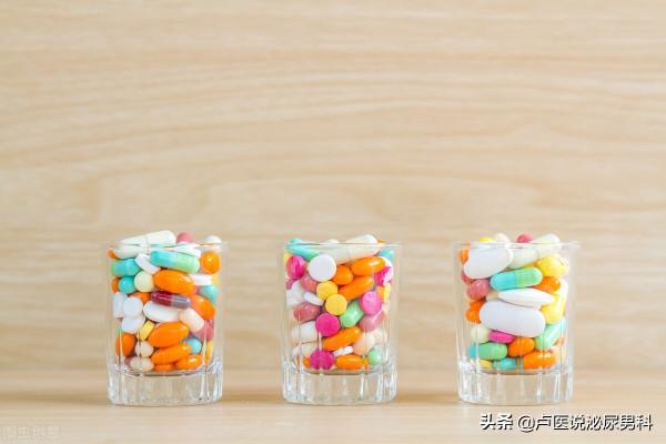 西地那非、伐地那非、阿伐那非，中老年男性如何選更好？逐個分析