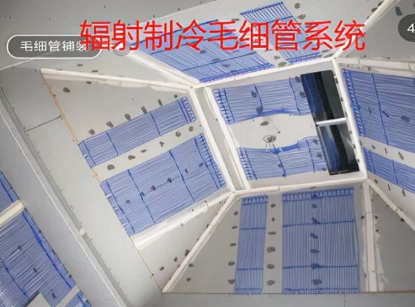 大別墅環境系統配置選擇-實現室內“溫度，溼度，空氣，水處理”