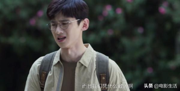 2年3部高分劇,白敬亭是如何從綜藝裡“脫穎而出”的? 2年3部高分劇,白敬亭是如何從綜藝裡“脫穎而出”的?