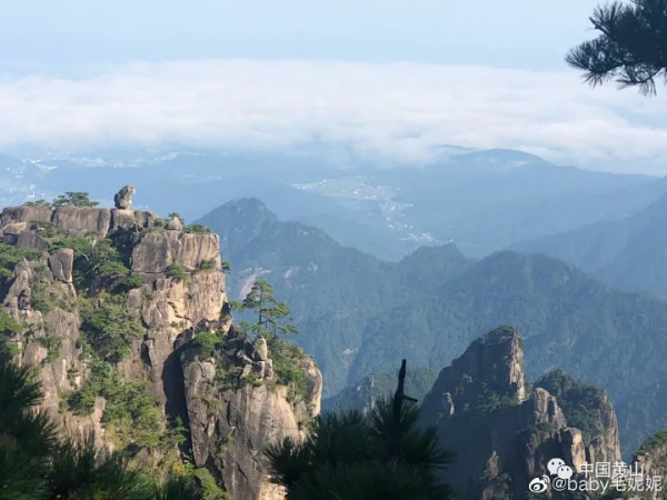 “十一”樂黃山 || 贊!遊客眼裡的國慶黃山,是這樣的 “十一”樂黃山 || 贊!遊客眼裡的國慶黃山,是這樣的