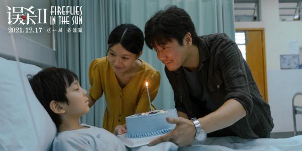 《誤殺2》：你不知道父親會為了孩子做出什麼