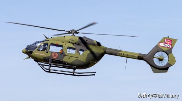 世界空軍志：厄瓜多空軍