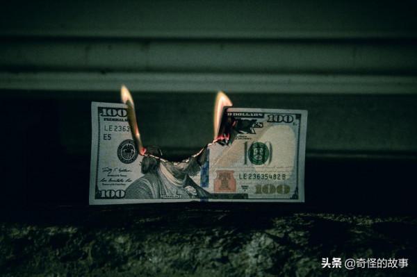 華爾街分析師:美國及其盟國用20年時間將自己送進深淵 華爾街分析師:美國及其盟國用20年時間將自己送進深淵