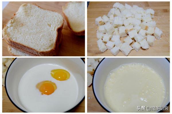 家裡吐司麵包太多了，早餐安排這兩種做法，簡單易做孩子特別愛吃