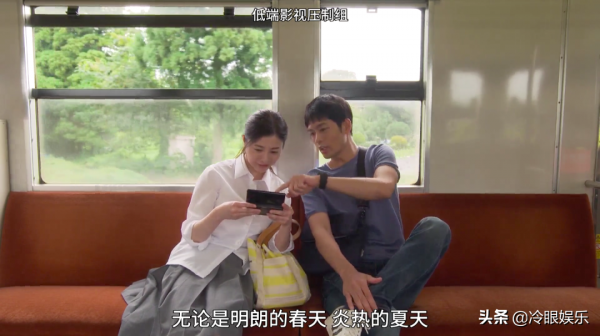 有點俗，但是真好看