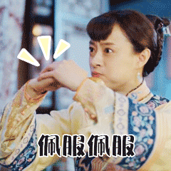 韓劇女神樸信惠竟然懷孕了？沒想到她和男友真的修成正果啦