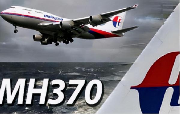馬航370航班失蹤疑雲,真相究竟是什麼? 馬航370航班失蹤疑雲,真相究竟是什麼?
