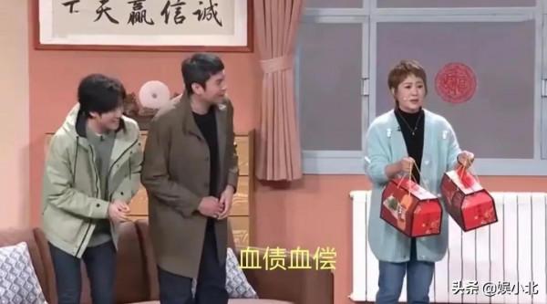 還是沈騰馬麗！《還不還》幽默又接地氣